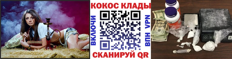 Кокаин Боливия Янаул