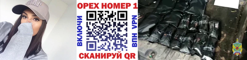 КОКАИН Эквадор  МЕГА рабочий сайт  Янаул 
