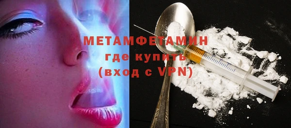 героин Усинск