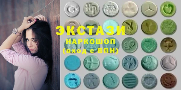героин Усинск
