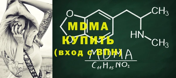 героин Усинск