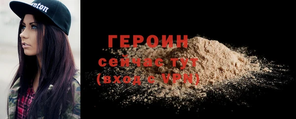 кокаин перу Билибино
