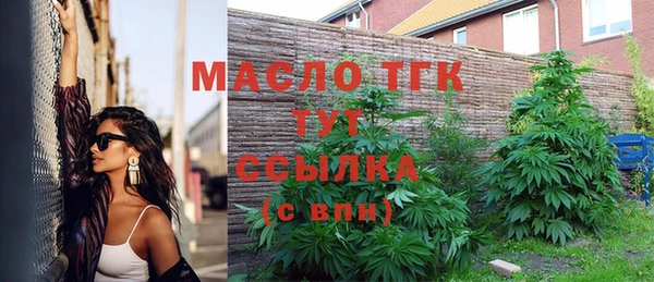 эйфоретик Усмань