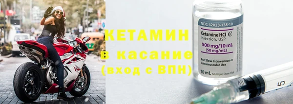 эйфоретик Усмань
