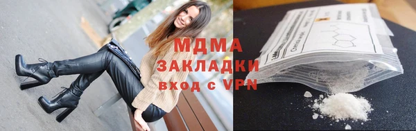 кокаин VHQ Бикин