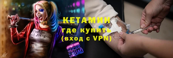 героин Усинск