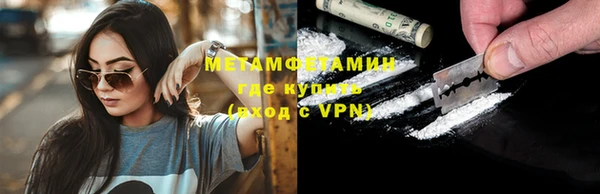 МДПВ Мегион