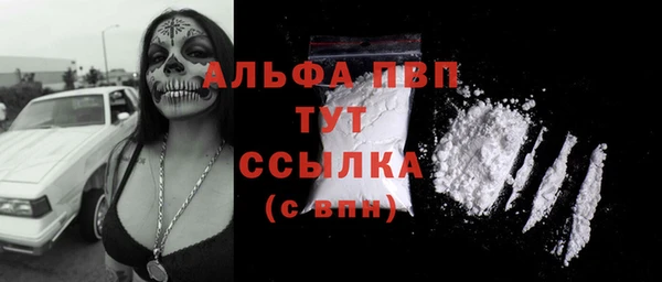 эйфоретик Усмань