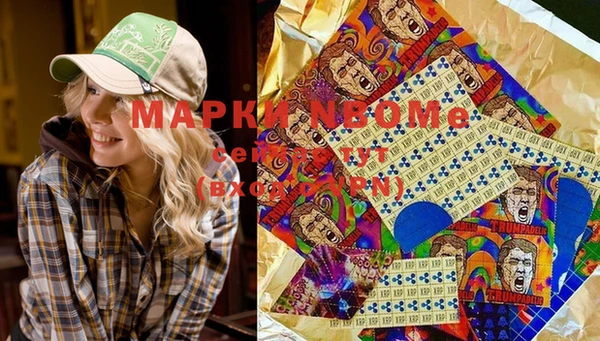 героин Усинск