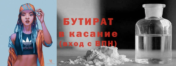 героин Усинск
