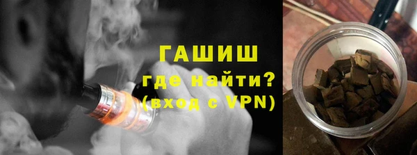 МДПВ Мегион