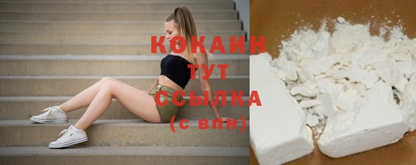 MDMA Медвежьегорск