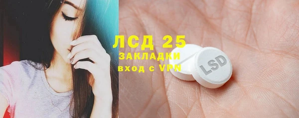 героин Усинск