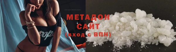 кокаин перу Билибино