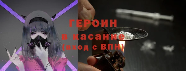 эйфоретик Усмань