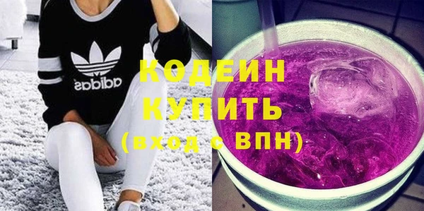 эйфоретик Усмань