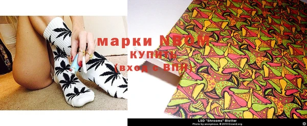 кокаин VHQ Бикин