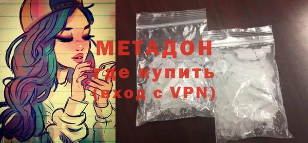 твердый Беслан