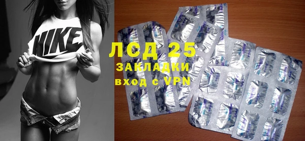 героин Усинск
