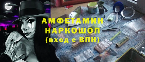 кокаин VHQ Бикин