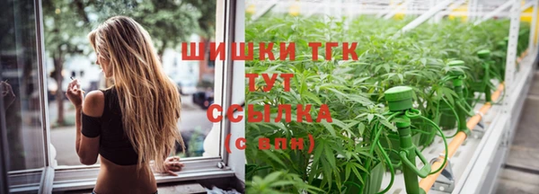 героин Усинск