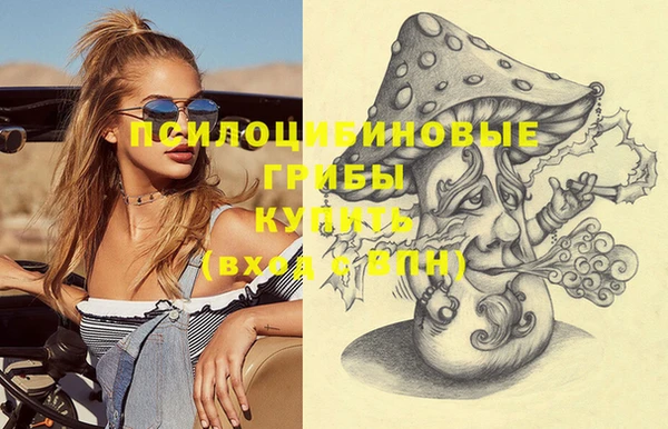 героин Усинск