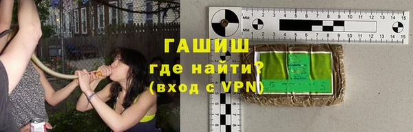 МДПВ Мегион