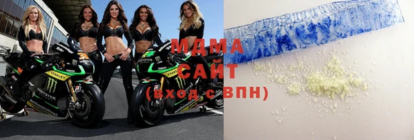 эйфоретик Усмань