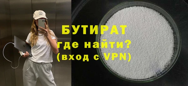 героин Усинск