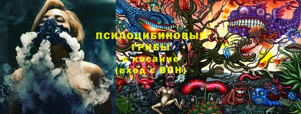 кокаин перу Билибино