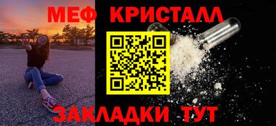 твердый Изобильный