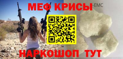 твердый Изобильный