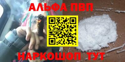 mix Ирбит