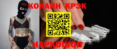 твердый Изобильный