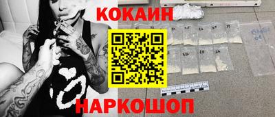 mix Ирбит