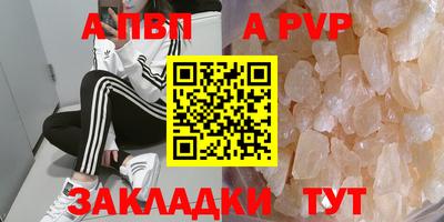 mix Ирбит