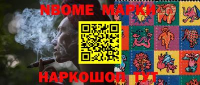 mix Ирбит