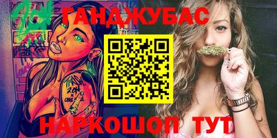 mix Ирбит