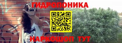 mix Ирбит