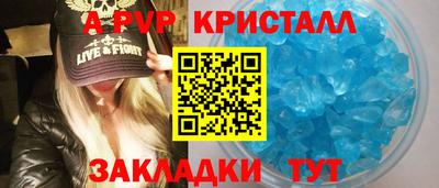 mix Ирбит