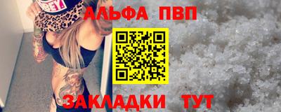 твердый Изобильный