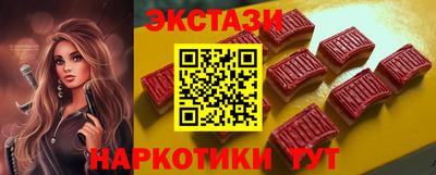 твердый Изобильный
