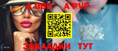 mix Ирбит