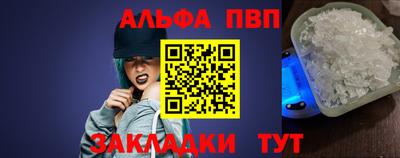 mix Ирбит