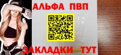 твердый Изобильный
