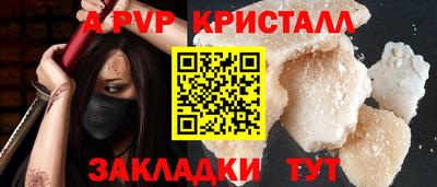 mix Ирбит