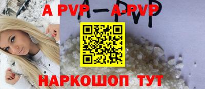 mix Ирбит