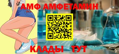 mix Ирбит
