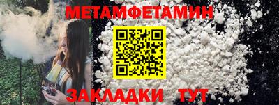 твердый Изобильный