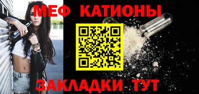 mix Ирбит
